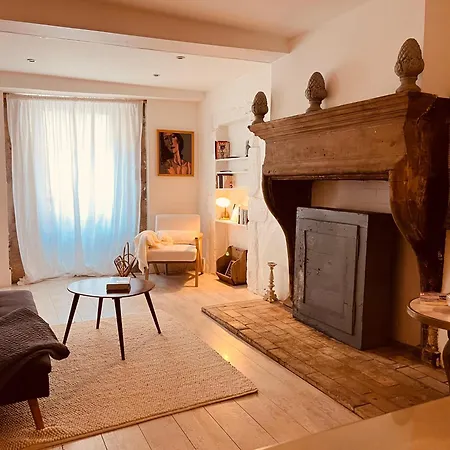 Apartment Cosy Climatise *